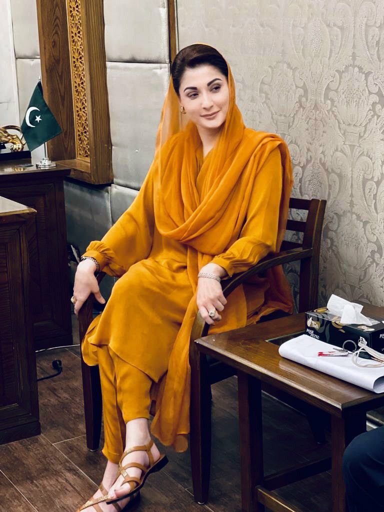 Maryam Nawaz Sharif