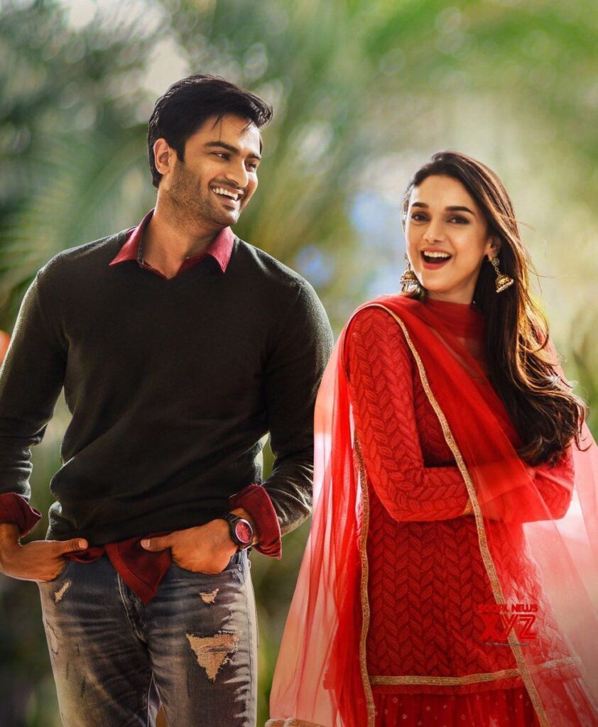 Sammohanam Ugadi Wishes Poster And Still – Social News XYZ