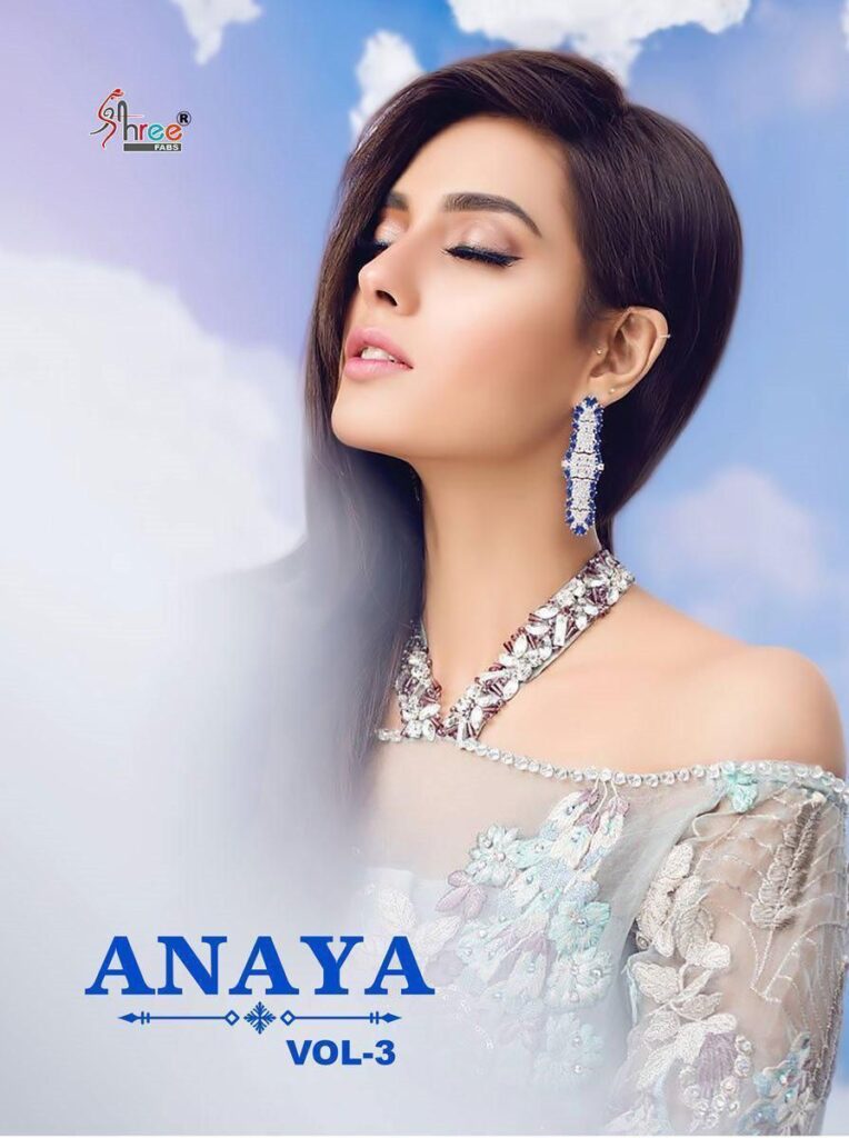 Shree fabs anaya vol 3 party wear pakistani salwaar suit catalogue from surat wholesale best price