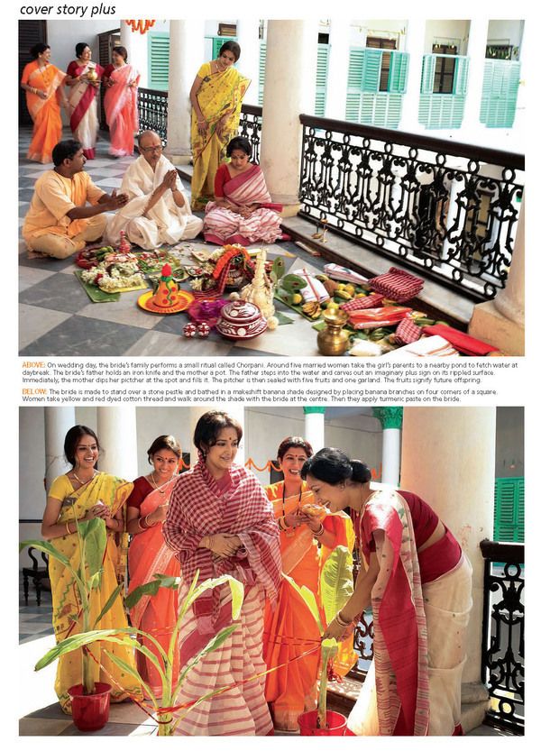 A BENGALI WEDDING…