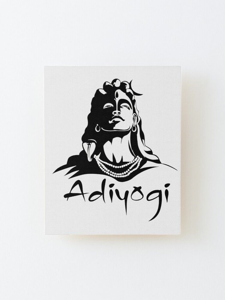 Adiyogi Siva Wood Mounted Print by bathiv6