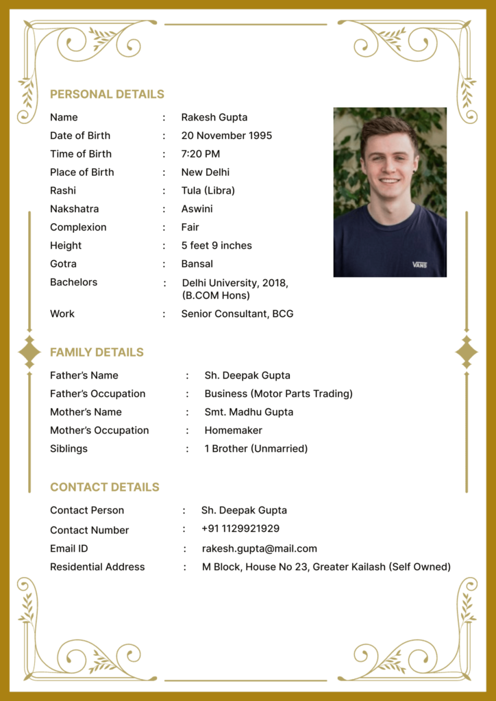 Antique Border Marriage Biodata Format