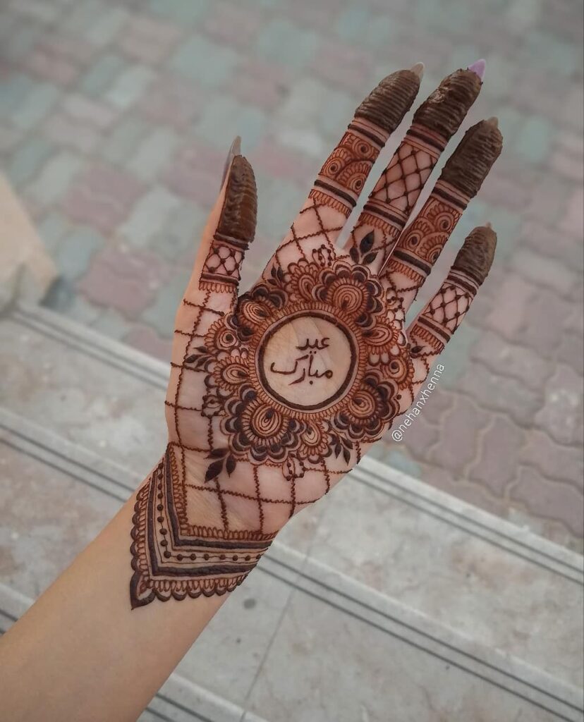 Bridal Henna Odyssey