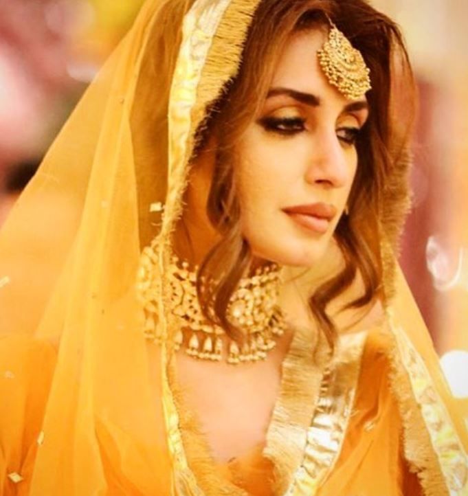 Iman Ali Nikkah Pics