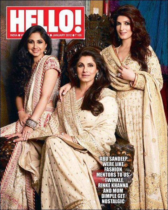 Jaya Bachchan, Amrita Singh, Dimple Kapadia pose with daughters for Hello! magazine | Bollywood Life