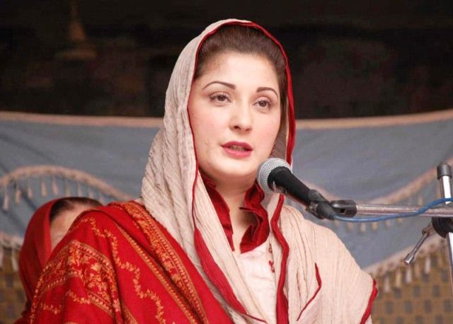 Maryam Nawaz Sharif Beautiful Pictures 2024 Young Real Pics – Bise World