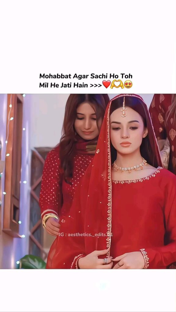 Mohabbat agr sachhi ho toh mil he jaati hai >>> ❤️🫶🏻😍