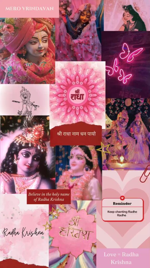 Radha Krishna pink wallpaper aesthetic