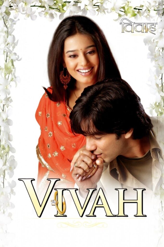 Vivah 2006 Hindi BRRip 720p